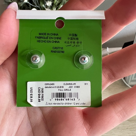 Kate Spade ♠️ Stud Earrings New with tags! - Picture 3 of 5